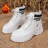Boots – Boots