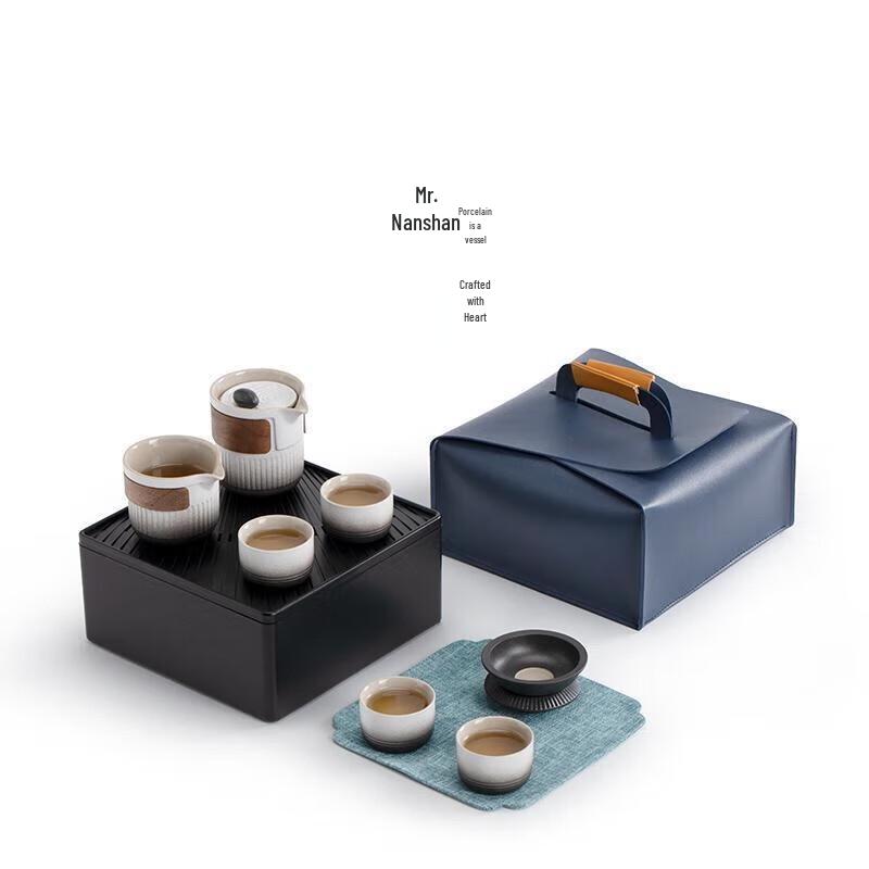 Nanshan Mr. Portable Ceramic Kung Fu Tea Set