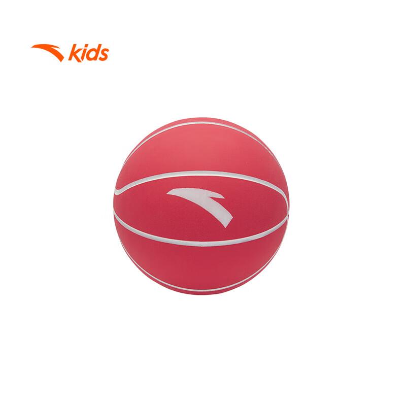 

Anta Kids Mini Basketball One Size