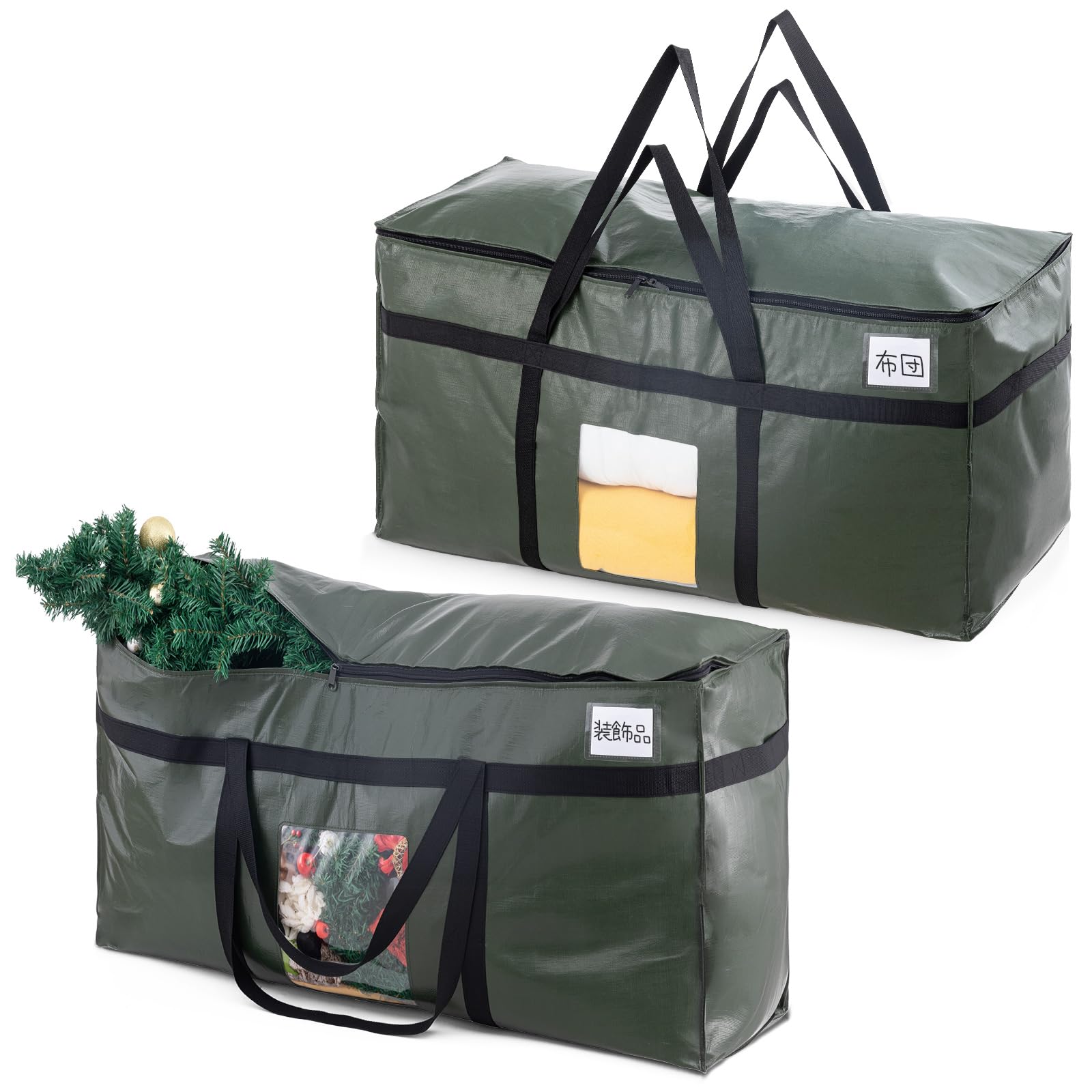 TAILI Large Storage Bag, Extra Large Moving Bag, 2-Pack, Futon Storage, Large Capacity, Transparent Window, Dustproof and Waterproof, Foldable, Heavy-