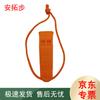 Antubu Emergency Rescue High Decibel Dolphin Whistle