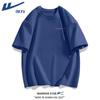 Warrior Oversized Letter Graphic T-Shirt