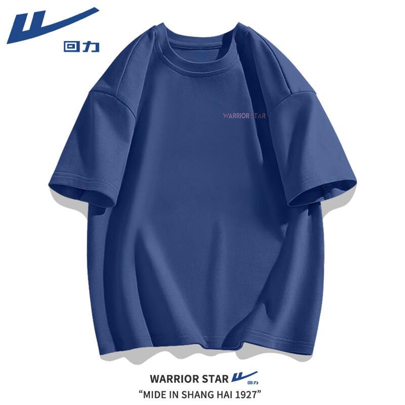 Warrior Oversized Letter Graphic T-Shirt