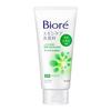 Bioré Skin Care Cleansing Foam Medicinal Acne 130g (x 1)
