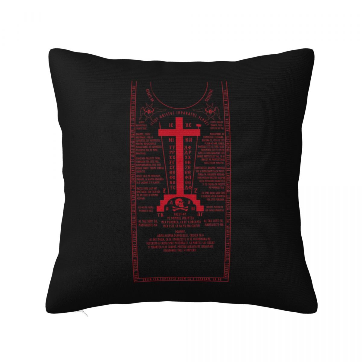 Calvary Cross Of Russian Orthodox Church Square Pillowcase Cushion Cover Pillow Case Throw Pillow Cover for Home Sofa 12x12Inch