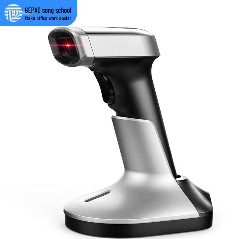 GEPAD MK-801 Wireless 1D Barcode Scanner