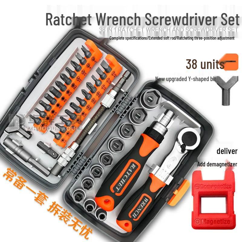 Set Chei Clichet Multifuncțional pentru Repararea Motocicletelor și Vehiculelor Electrice