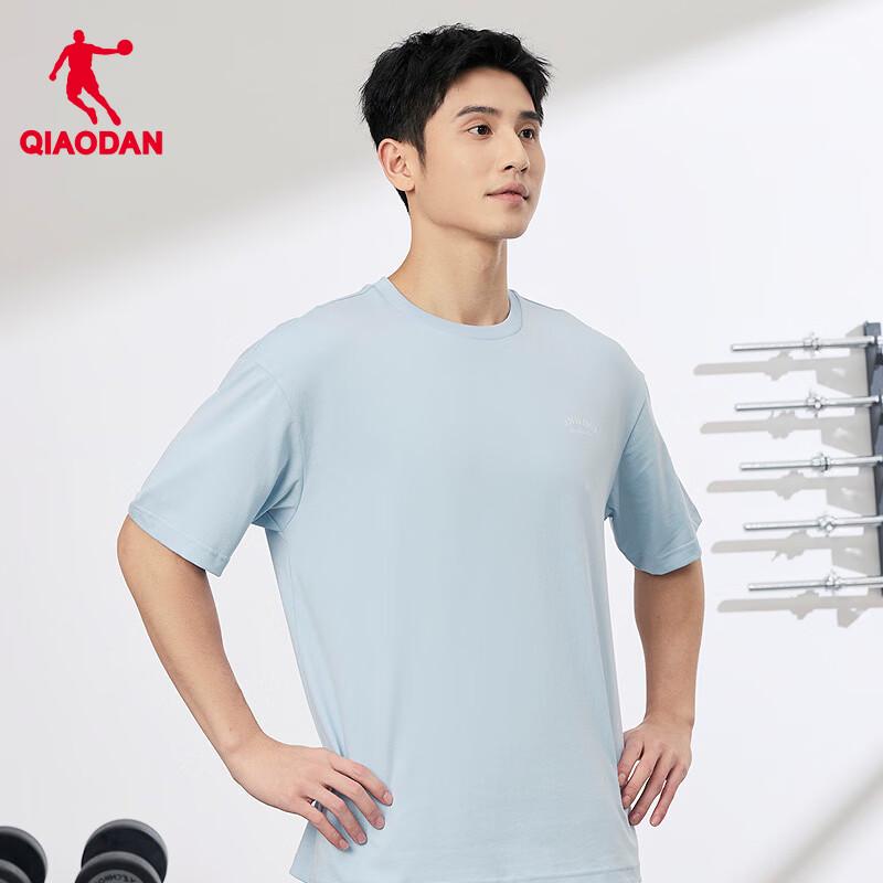 Jordan Men s Lightweight Cotton Short-Sleeve T-Shirt 2XL