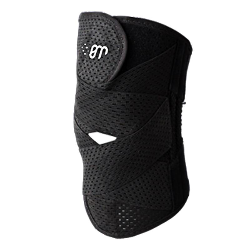 Tuobuzhe Medical Knee Brace