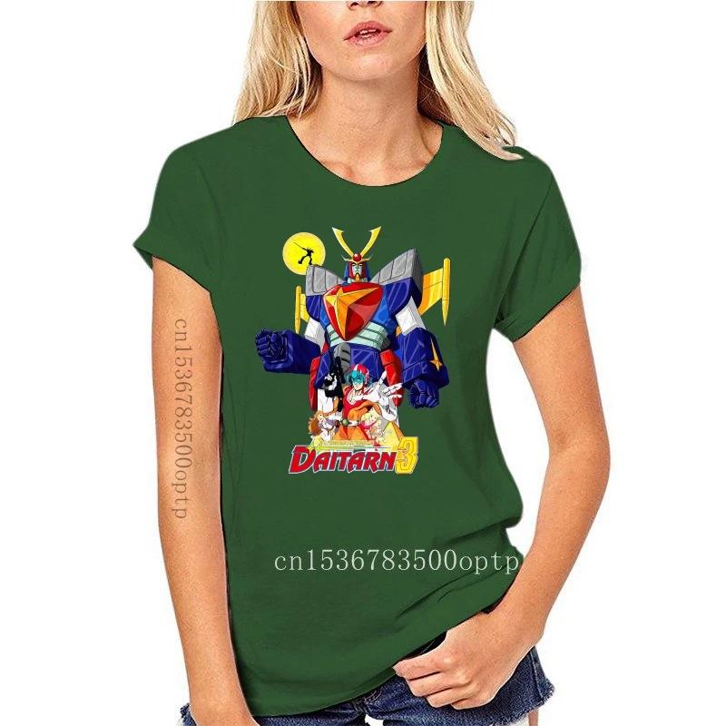 New Daitarn 3 Super Robot CartoonMen's T-Shirt(1)