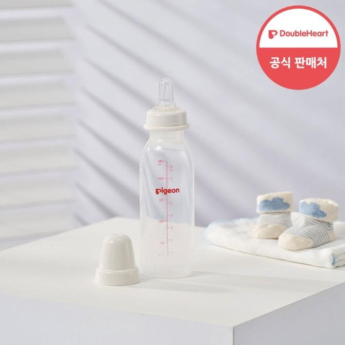 [DoubleHeart] Cleft Lip and Palate Baby Bottle (including nipple),Korean Baby Products