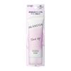 Shiseido ANESSA Brightening UV Sunscreen Gel 40g Tone-up, non-irritating, non-white cast Anessa