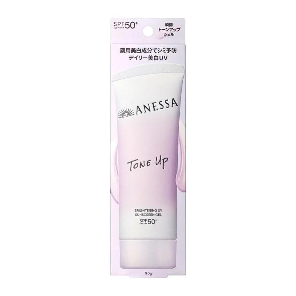 Shiseido ANESSA Brightening UV Sunscreen Gel 40g Tone-up, non-irritating, non-white cast Anessa