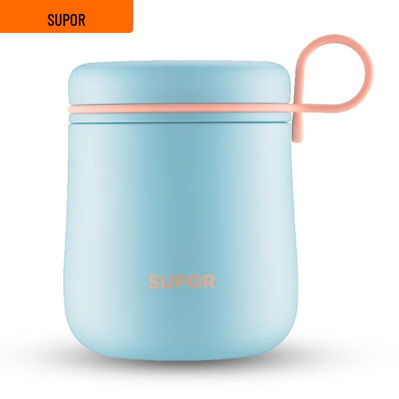 Supor Insulated Food Jar