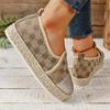Espadrilles Womens Shoes Flat Stylish and Trendy Footwear for Fashion-Forward Females Loafers Casual Casual Slip-on Grass Woven