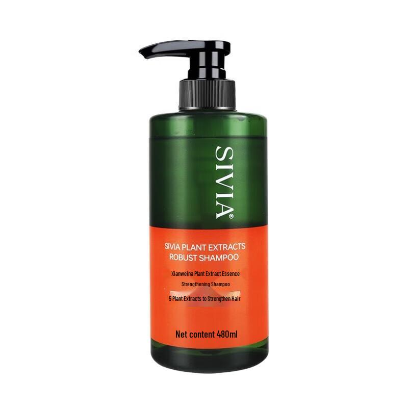 SIVIA Botanical Strengthening Shampoo
