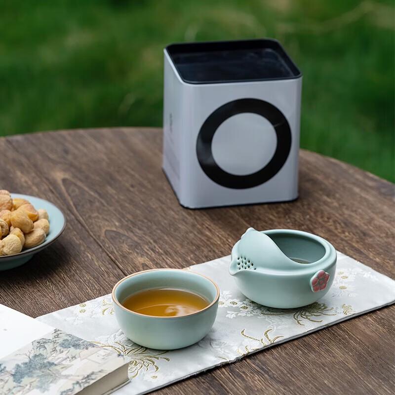 Edenus Portable Ceramic Travel Tea Set
