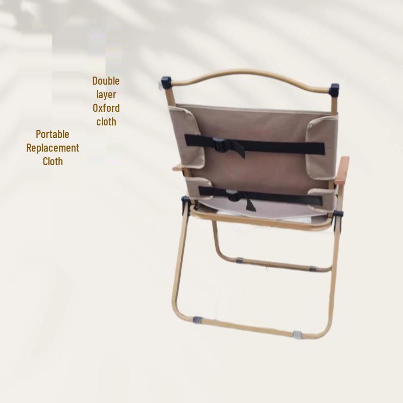 Чехол для стула Кермита: Двухслойная сменная ткань 600D Оксфорд для походного стула (Разборка не требуется) Khaki Cushion