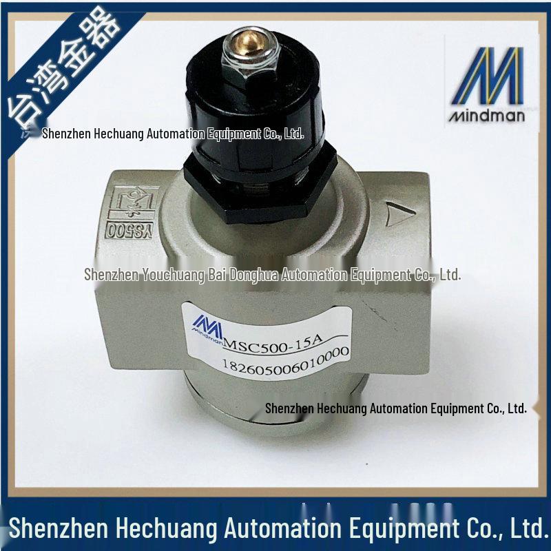 Taiwan Goldware Mindman Flow Control Valves MSC500/600 Series