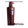 Vidal Sassoon Smooth & Silky Conditioner