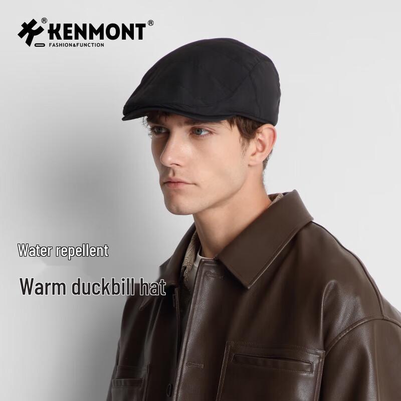 Kamon Men s Retro Water-Repellent Newsboy Cap 59cm