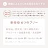 Kins milk emulsion cream skin care bacteria care moisturizing  30g