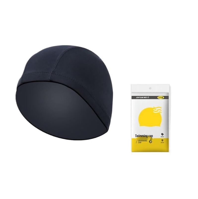 Jiatu Portable Black Polyester Swim Cap (5-Pack)