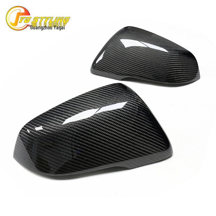 Carbon Fiber Rearview Mirror Cover for BMW 1/2 Series, X1, X2, F48/52/39/44, Z4 G29