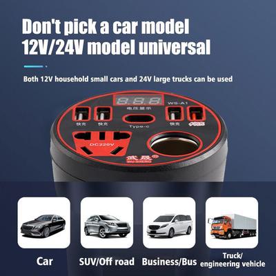 Car Power Inverter 12V/24V TO DC220V Converter Type-C Multi-function Charger Socket 120W Car Power Converter