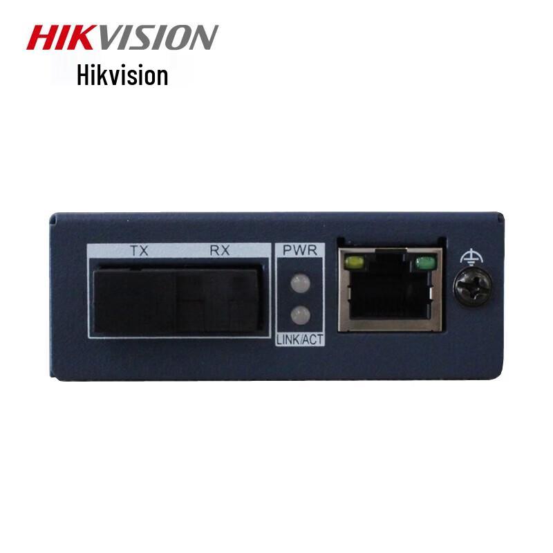 HIKVISION Single-mode Fiber Optic Transceiver