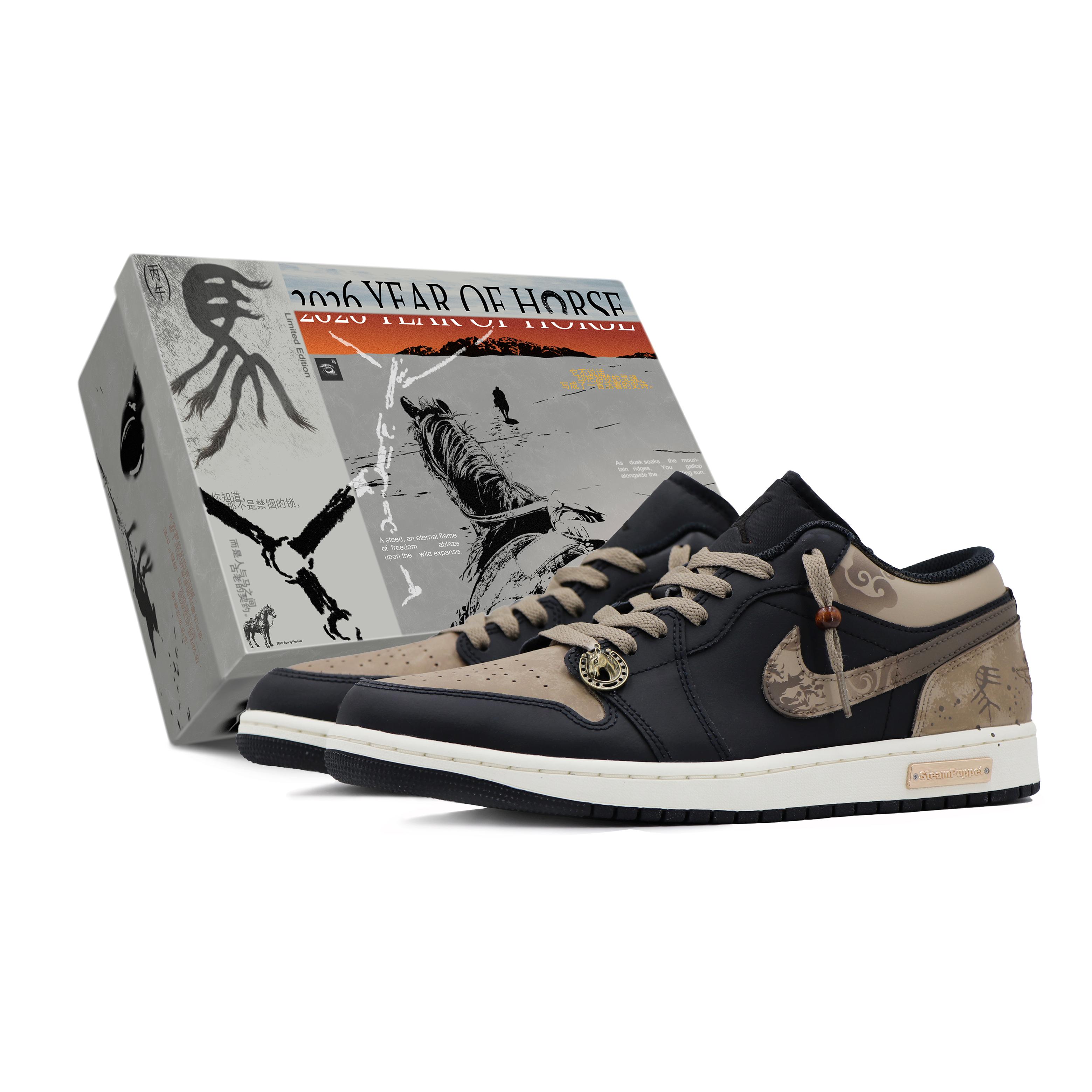 

Jordan Air Jordan 1 Abrasion Resistant Low top Vintage Basketball Shoes Unisex Mocha 553558-081(Team17-) 44
