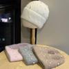 New Sweet and Cute Pearl Woolen Hat Autumn and Winter Face Showing Small Knitted Cold Proof Baotou Hat Photo Hat