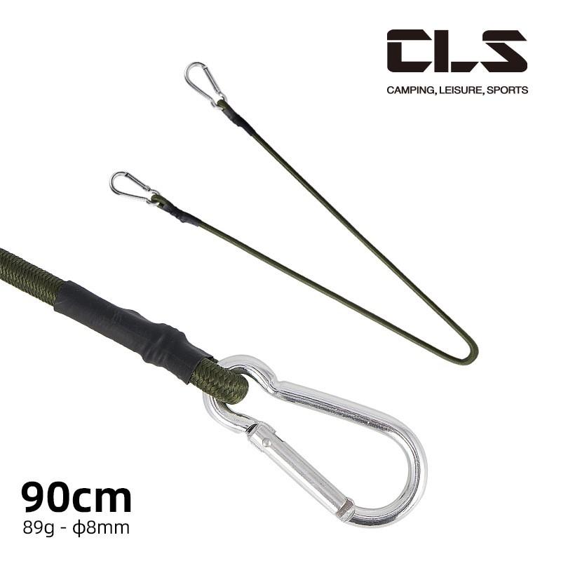 Elastic Bungee Cord 8mm Camping Tent Guy Lines Hiking Gear Hanging Outdoor Laundry Luggage Securing
