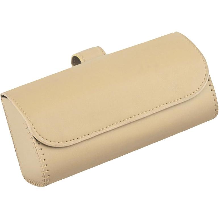 Sunglasses Holder For Car Sun Visor, Leather Auto Eyeglasses Organizer Box With Hidden Magnetic Closure, Vehicle Glasses Case Clip Holder, Car