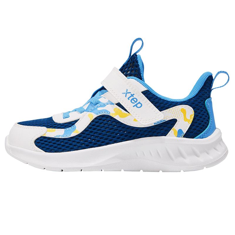 XTEP Toddler Boys Lightweight Running Shoes 180