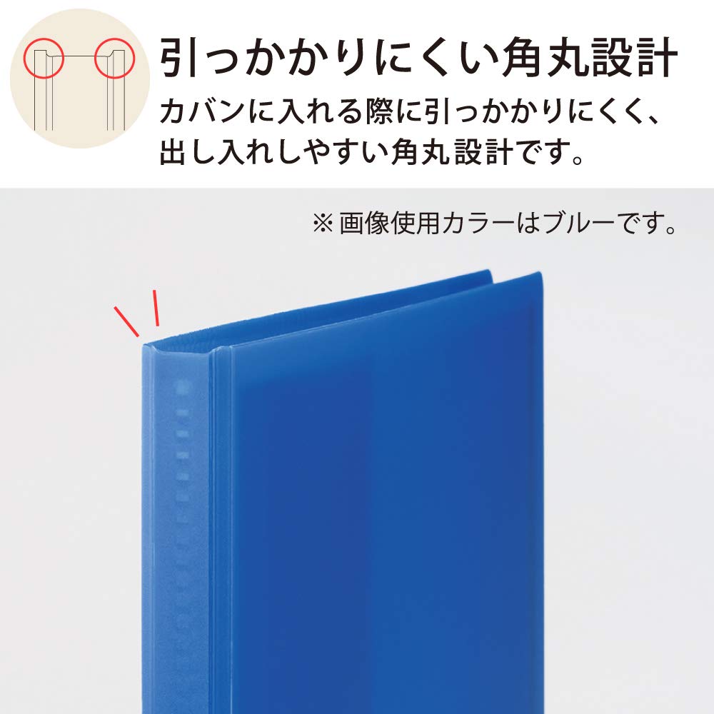 Kokuyo Glassel Clear Fixed 20 Cool 99K File, Type, 5-Pack, A4, Sheets, Colors, La-GL20X5-2