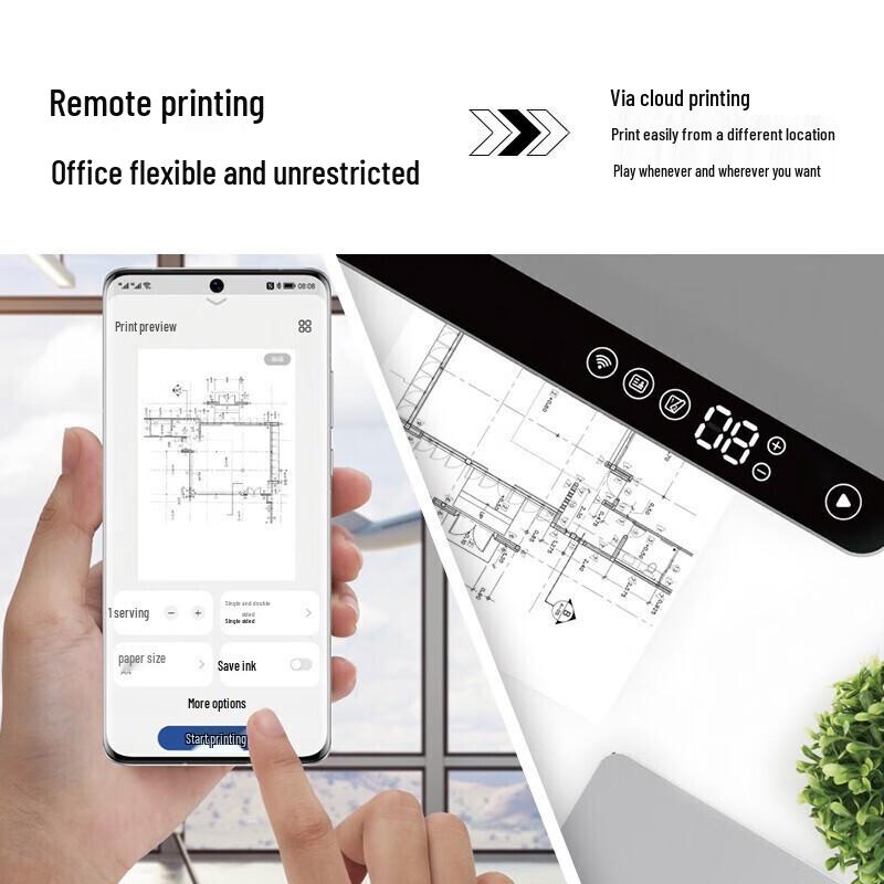 HUAWEI PixLab B5 Monochrome Laser Multifunction Printer CN plug (adapter included)