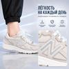 New Balance Nb 480 Moda Sportive Tessuto a Rete Pelle Sintetica Basse Casual Scarpe da Corsa Donna sneaker Grigio Bianco W480KO5