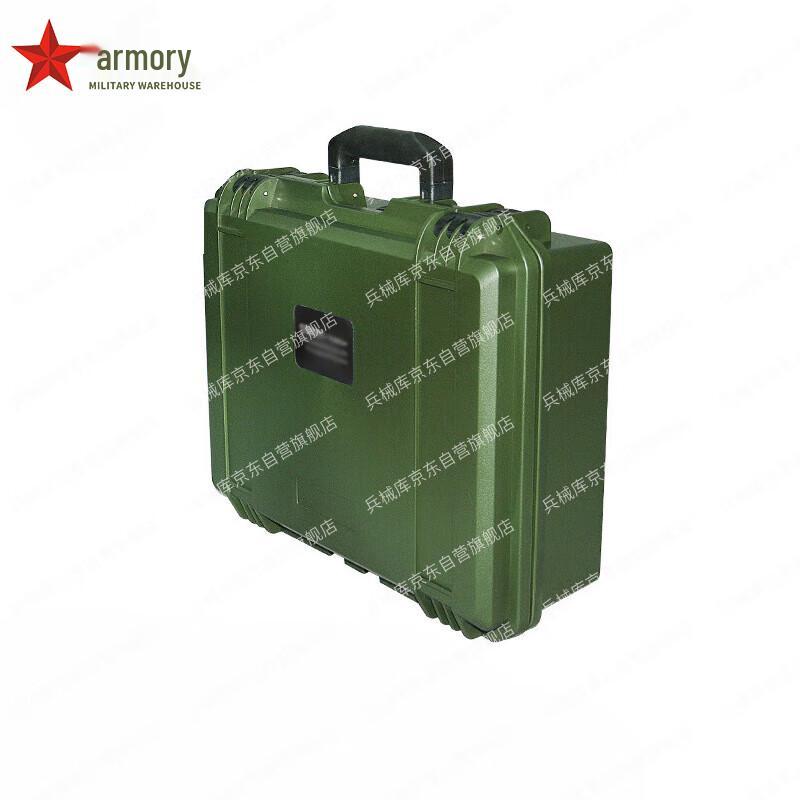 SMRITI Outdoor Waterproof Protective Case