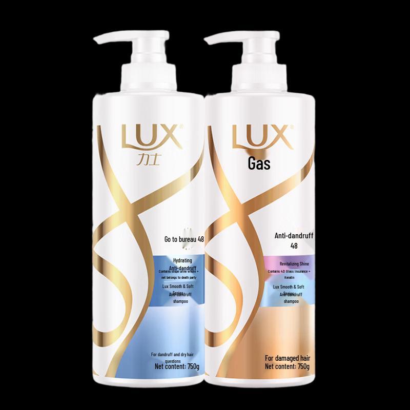 LUX Anti-Dandruff Shampoo Duo Pack (Hydrating Smooth & Revitalizing Bright)