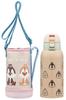 Skatervannflaske Disney Chip Dale 600ml med lokk for jenter og KSTCH6-A