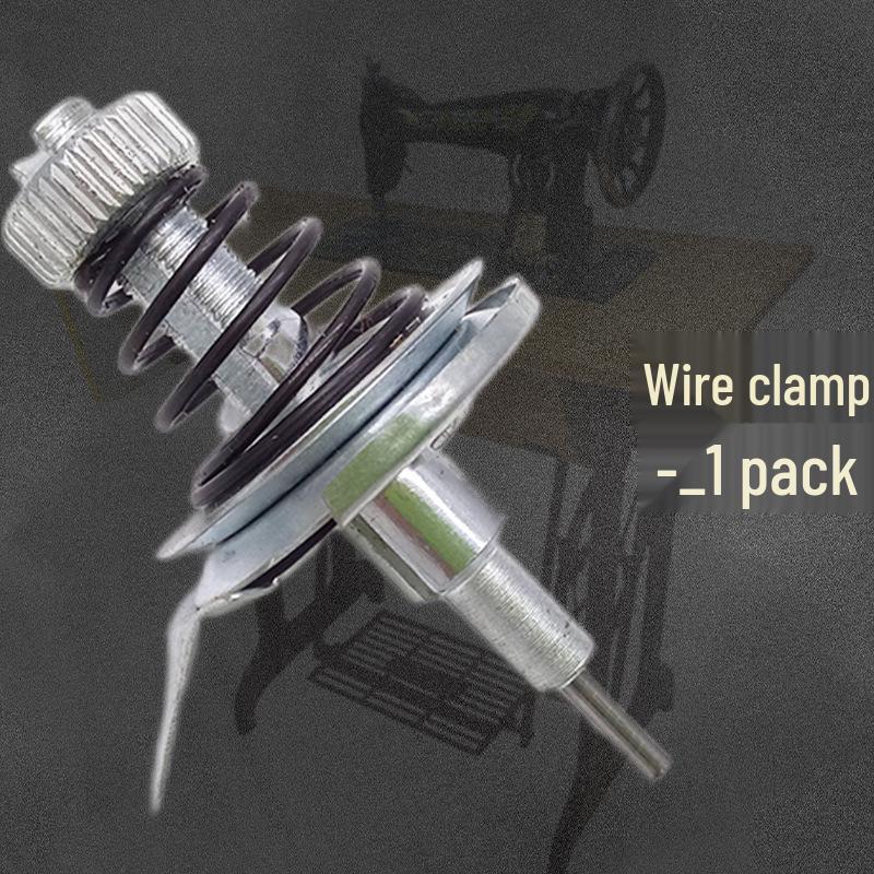 Vintage Sewing Machine Parts Set: Bobbin Case, Bobbin, Needle Plate, Feed Dogs, Presser Foot, Thread Spring, Bobbin Winder, Thread Guide Pin