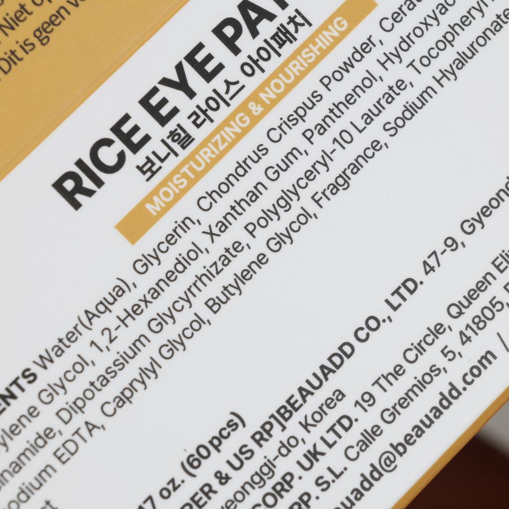 BONNYHILL Reis Augenpflaster 60 Stück