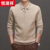 Hengyuanxiang 100% Cashmere Thickened Polo Collar Sweater 18137