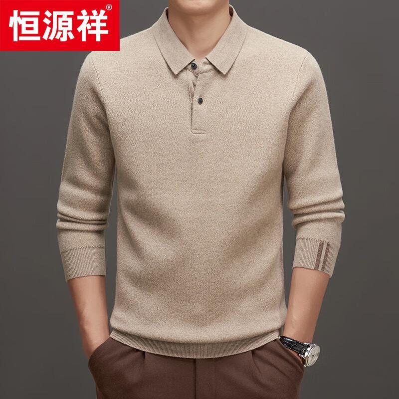 Hengyuanxiang 100% Cashmere Thickened Polo Collar Sweater 18137