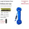 Reflective Wind Rope for Camping Tents - 4mm & 6mm Guy Rope