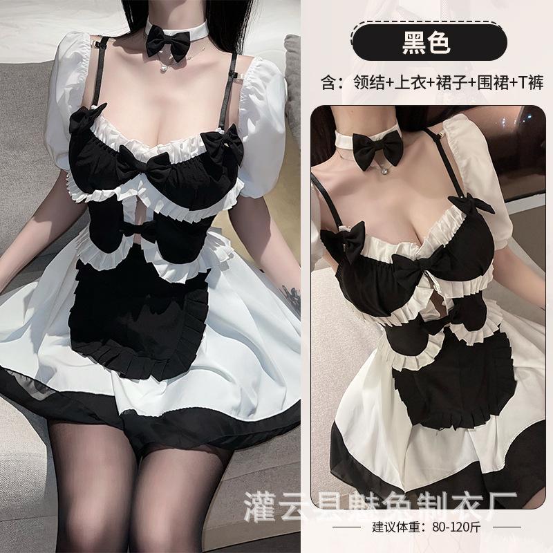 Sexy underwear cute soft girl Japanese black and white maid maid suit cos Lolita plus size 2538