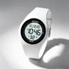 Unisex Sports Watch SKMEI Silicone Strap School EL Backlight 2618