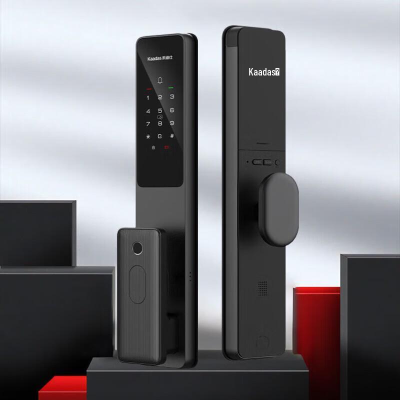 Kaadas Cyber Q7-W Smart Fingerprint Door Lock
