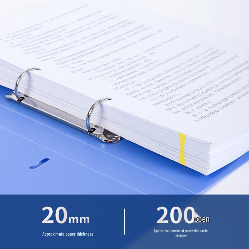 Deli 5383 A4 D-Ring 2-Hole Folder